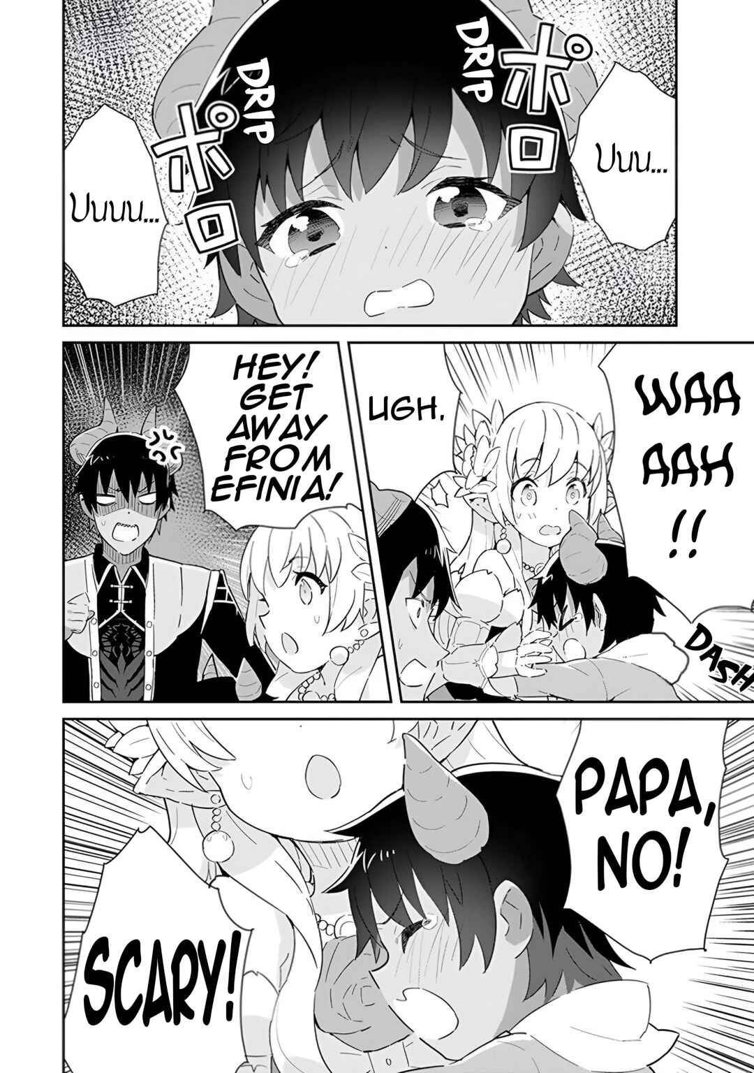 Reiketsu Ryuuou Heika no "Unmei no Tsugai" rashii Desu ga, Koukyuu ni Hikikomorou to Omoimasu Chapter 14 - Page 11