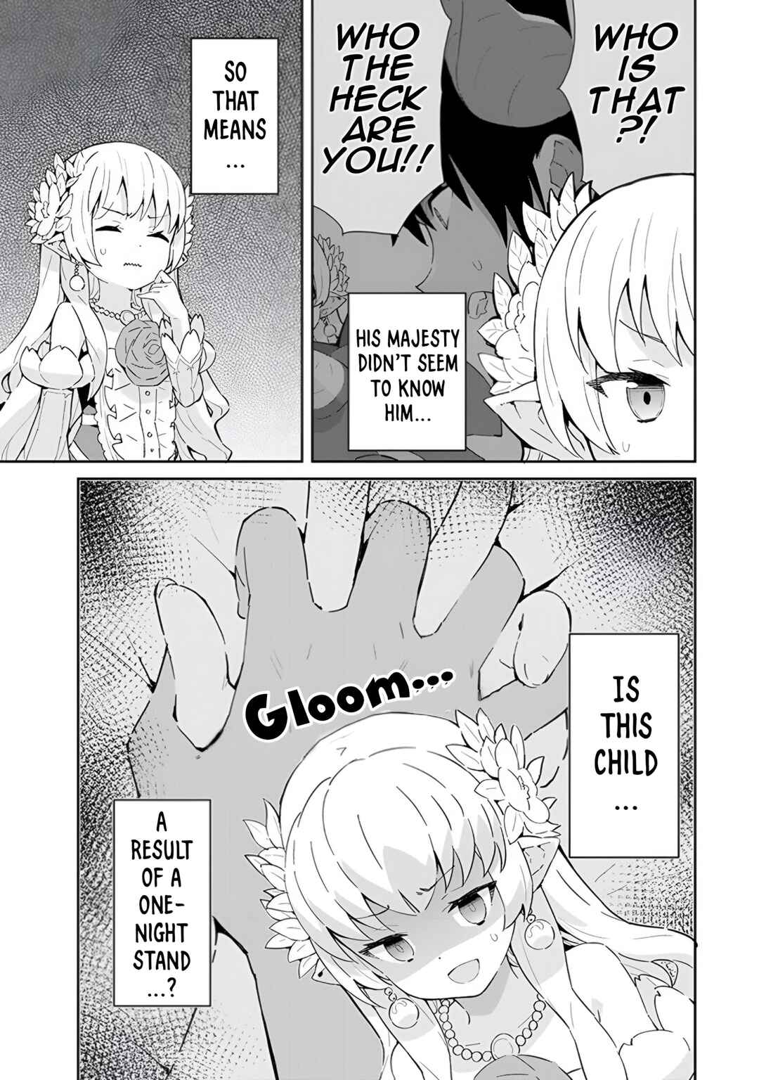 Reiketsu Ryuuou Heika no "Unmei no Tsugai" rashii Desu ga, Koukyuu ni Hikikomorou to Omoimasu Chapter 14 - Page 16