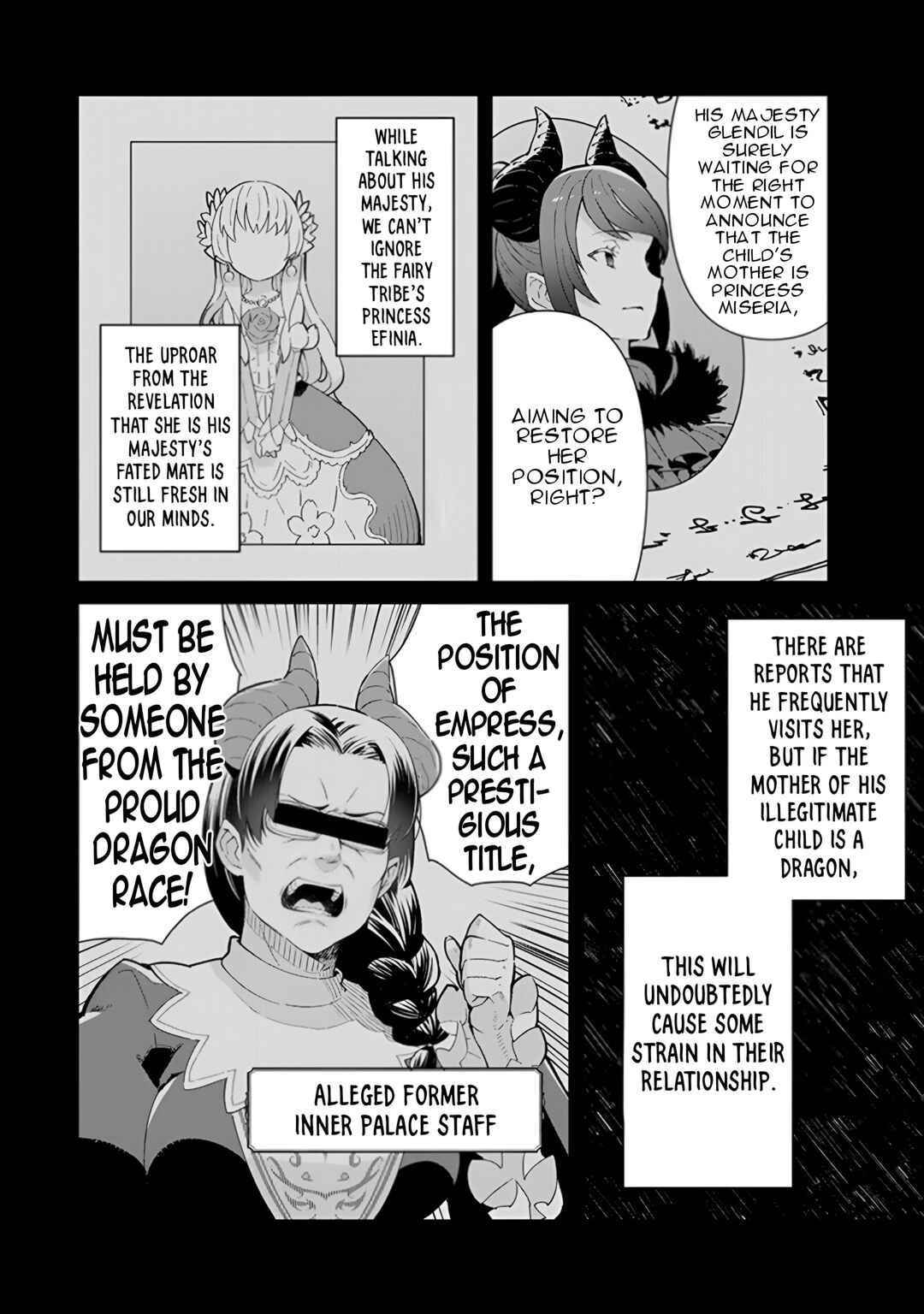 Reiketsu Ryuuou Heika no "Unmei no Tsugai" rashii Desu ga, Koukyuu ni Hikikomorou to Omoimasu Chapter 14 - Page 27