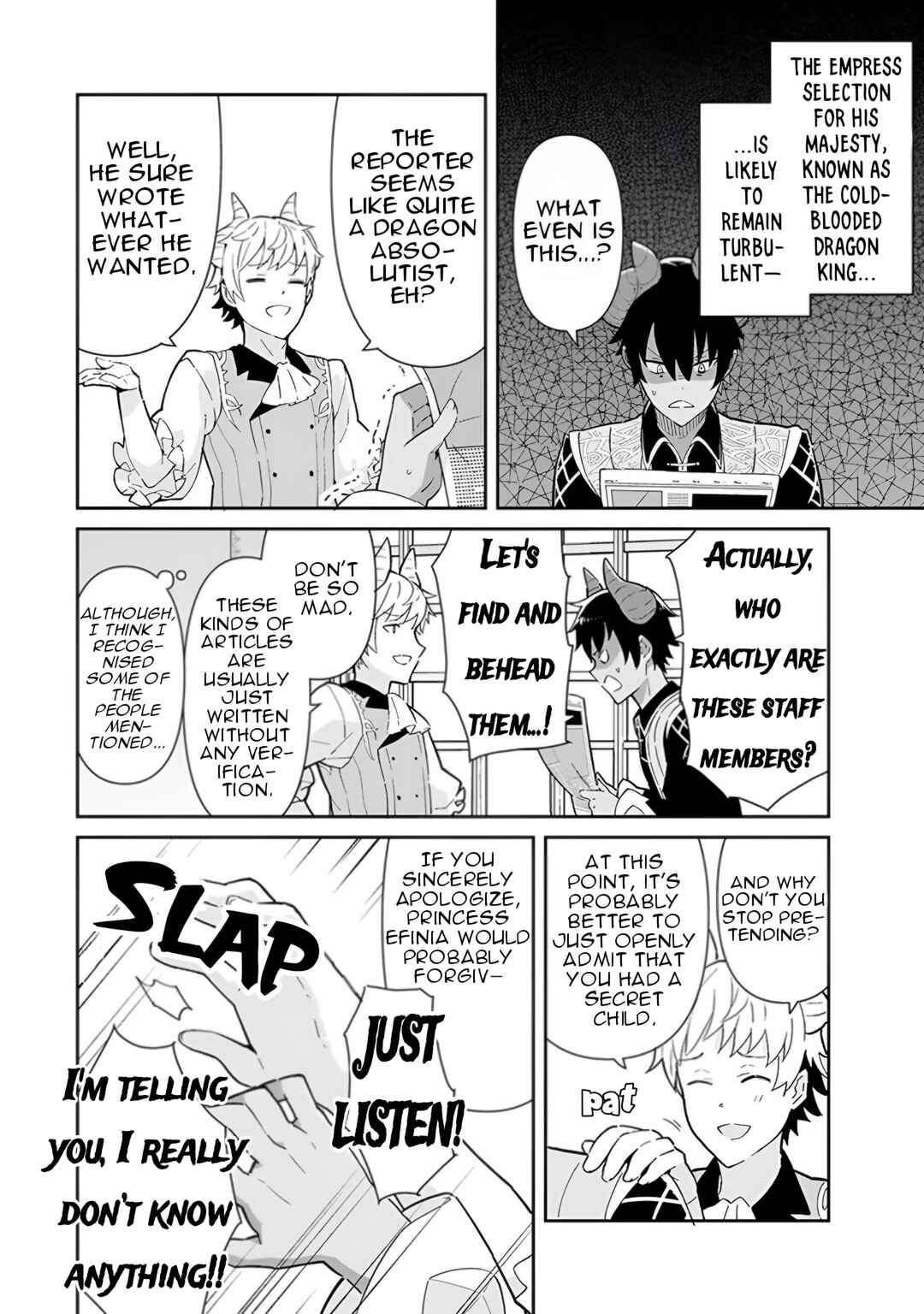 Reiketsu Ryuuou Heika no "Unmei no Tsugai" rashii Desu ga, Koukyuu ni Hikikomorou to Omoimasu Chapter 14 - Page 29