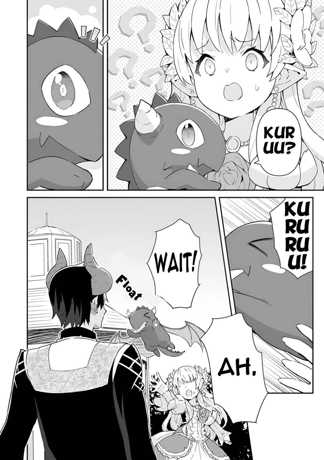Reiketsu Ryuuou Heika no "Unmei no Tsugai" rashii Desu ga, Koukyuu ni Hikikomorou to Omoimasu Chapter 14 - Page 3