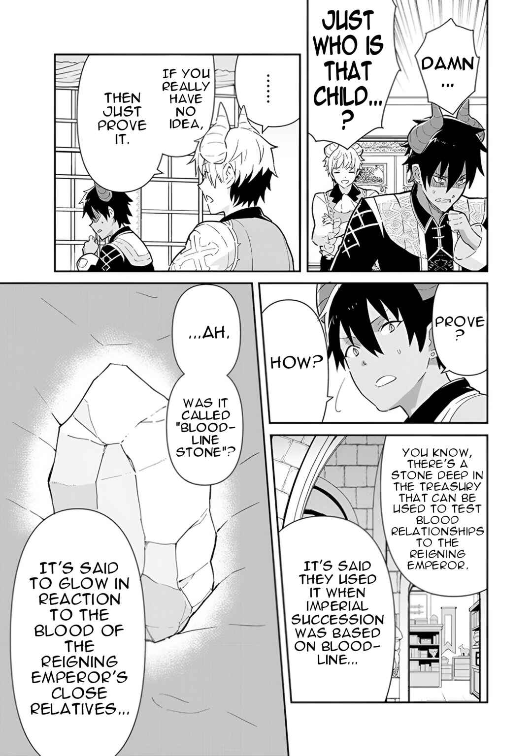 Reiketsu Ryuuou Heika no "Unmei no Tsugai" rashii Desu ga, Koukyuu ni Hikikomorou to Omoimasu Chapter 14 - Page 30