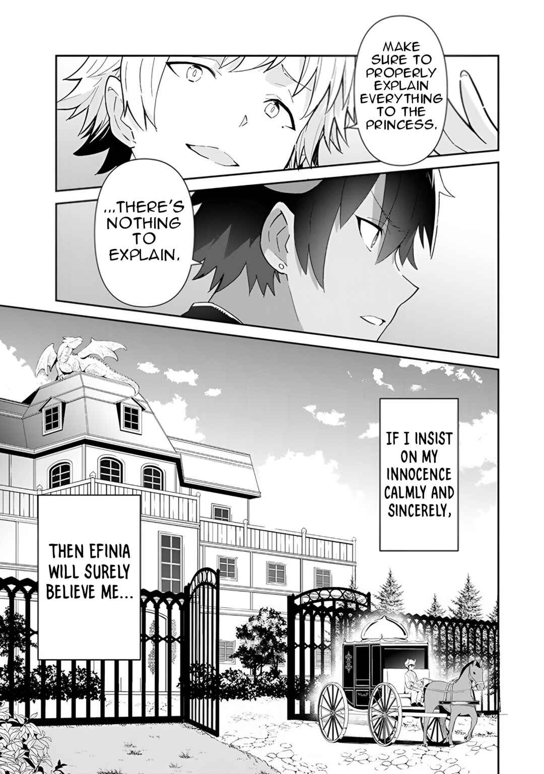 Reiketsu Ryuuou Heika no "Unmei no Tsugai" rashii Desu ga, Koukyuu ni Hikikomorou to Omoimasu Chapter 14 - Page 32