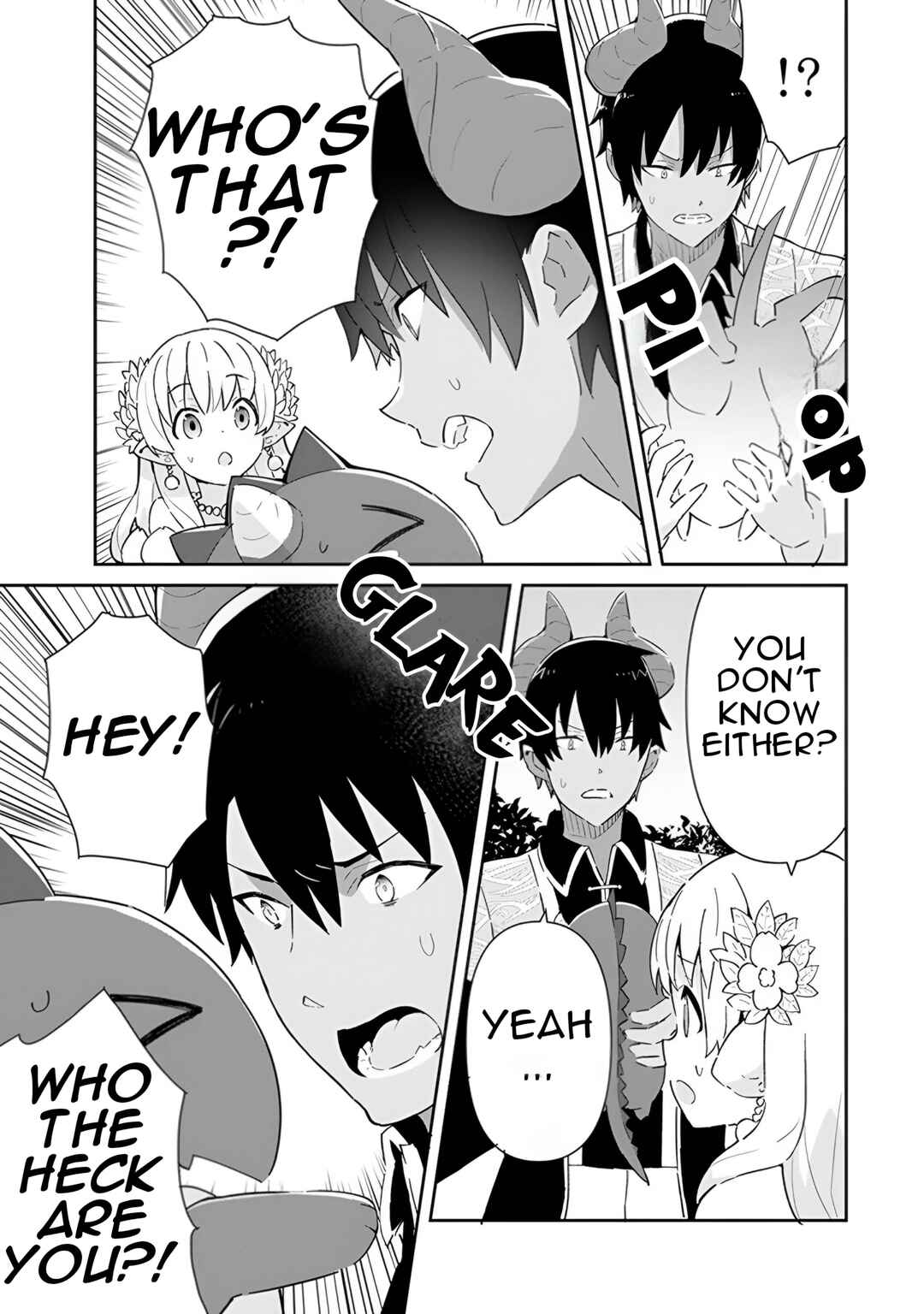 Reiketsu Ryuuou Heika no "Unmei no Tsugai" rashii Desu ga, Koukyuu ni Hikikomorou to Omoimasu Chapter 14 - Page 4