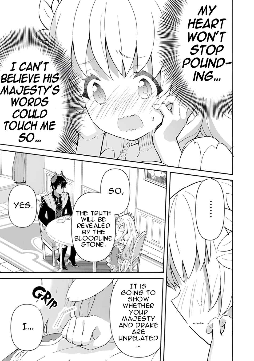 Reiketsu Ryuuou Heika no "Unmei no Tsugai" rashii Desu ga, Koukyuu ni Hikikomorou to Omoimasu Chapter 14 - Page 48