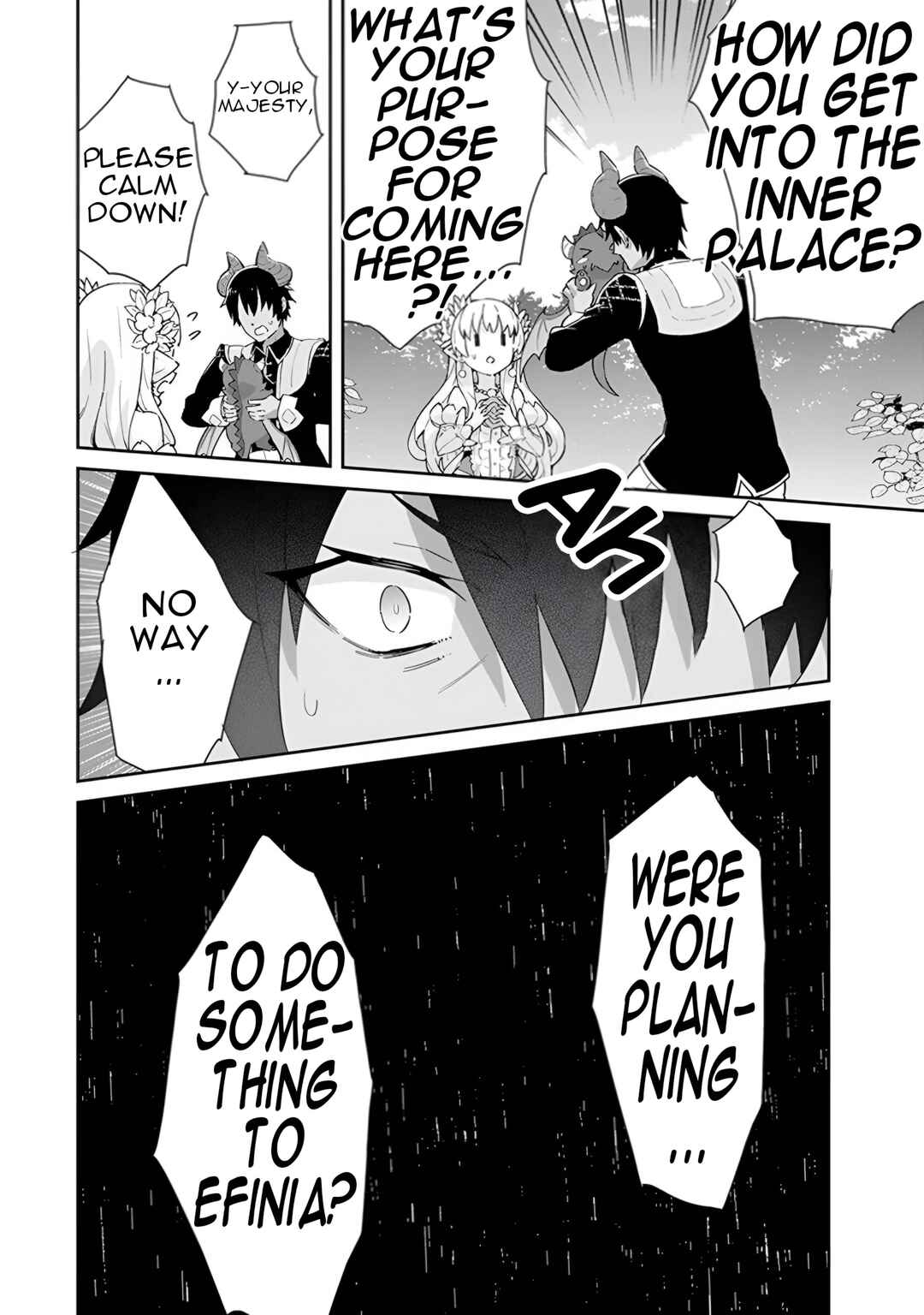 Reiketsu Ryuuou Heika no "Unmei no Tsugai" rashii Desu ga, Koukyuu ni Hikikomorou to Omoimasu Chapter 14 - Page 5