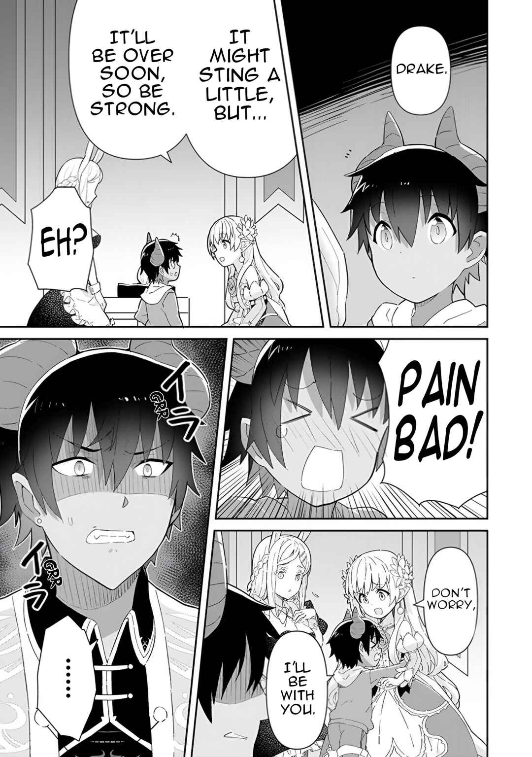 Reiketsu Ryuuou Heika no "Unmei no Tsugai" rashii Desu ga, Koukyuu ni Hikikomorou to Omoimasu Chapter 14 - Page 58