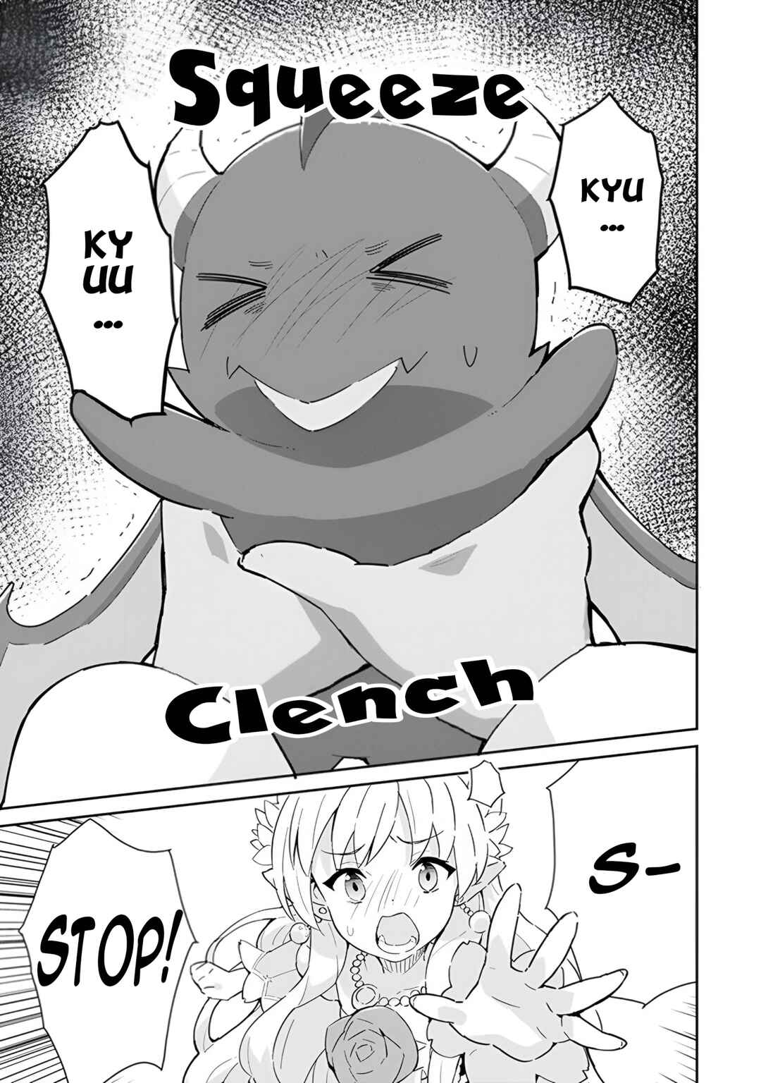 Reiketsu Ryuuou Heika no "Unmei no Tsugai" rashii Desu ga, Koukyuu ni Hikikomorou to Omoimasu Chapter 14 - Page 6
