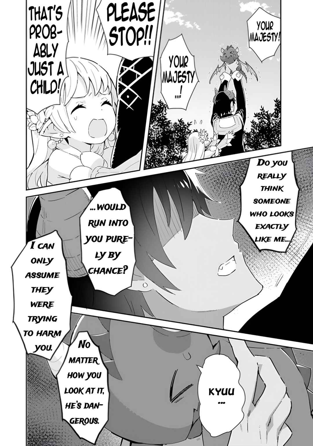 Reiketsu Ryuuou Heika no "Unmei no Tsugai" rashii Desu ga, Koukyuu ni Hikikomorou to Omoimasu Chapter 14 - Page 7