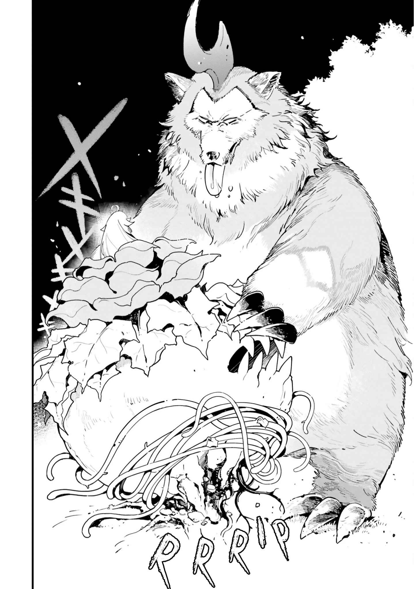 Shokubutsu Monster Musume Nikki: Seijo datta Watashi ga Uragirareta Hate ni Alraune ni Tensei Shite Shimatta node, kore kara wa Kougousei o Shinagara Shizuka ni Shokubutsu Life o Sugoshimasu Chapter 5 - Page 29