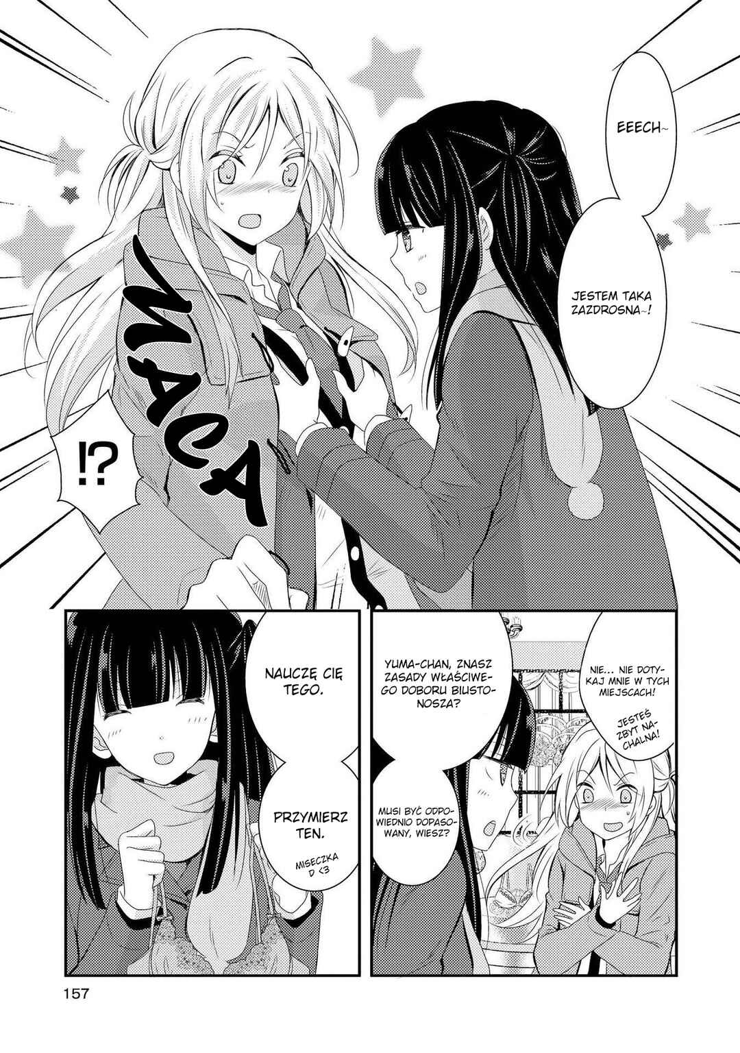 Netsuzou Trap - NTR Chapter 4.5 - Page 4