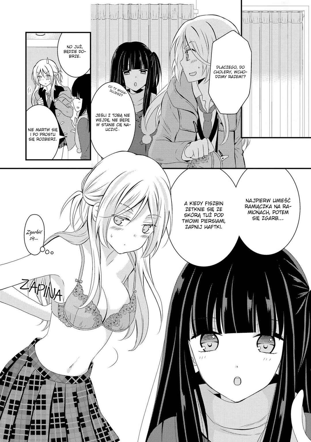 Netsuzou Trap - NTR Chapter 4.5 - Page 5
