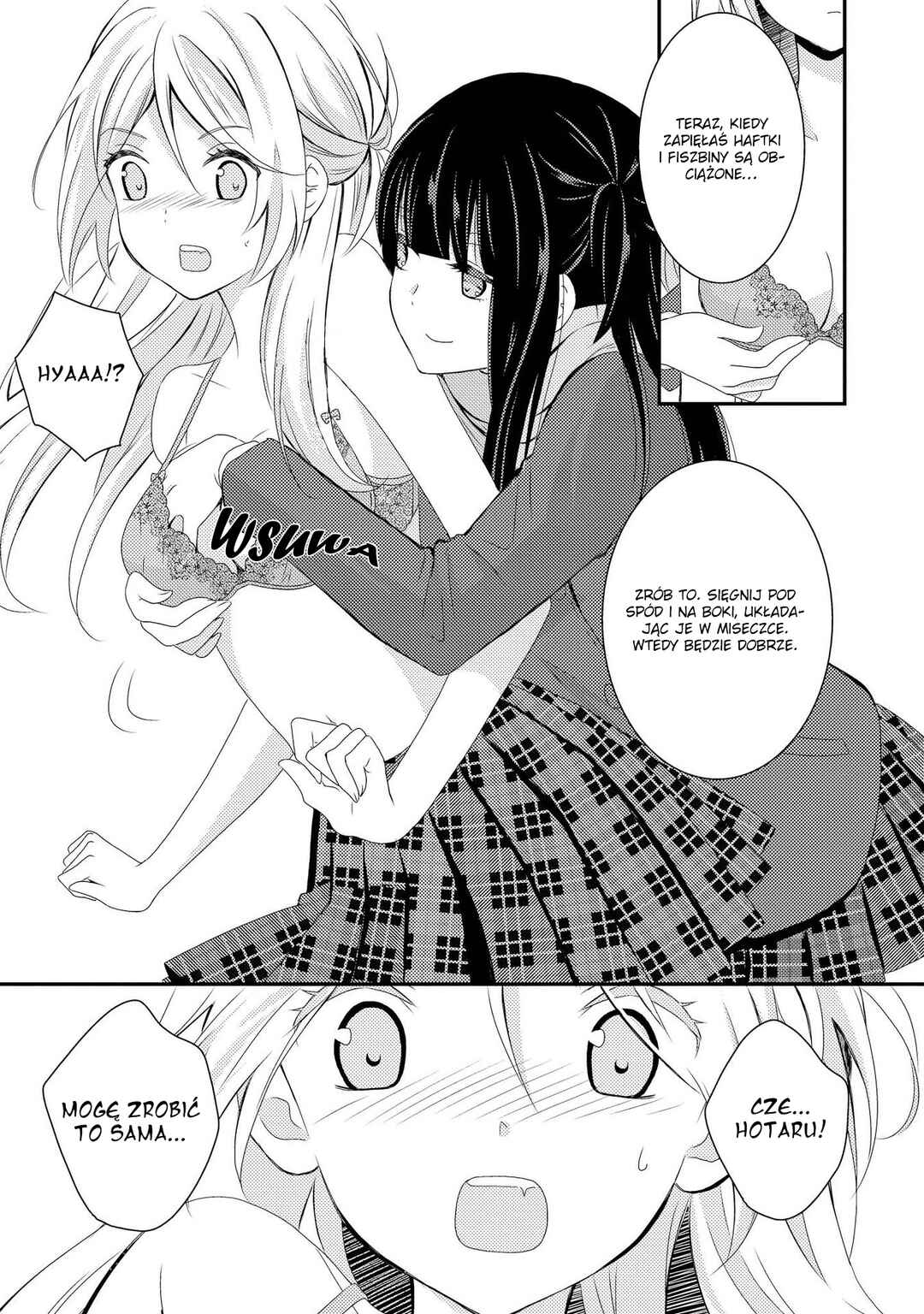 Netsuzou Trap - NTR Chapter 4.5 - Page 6