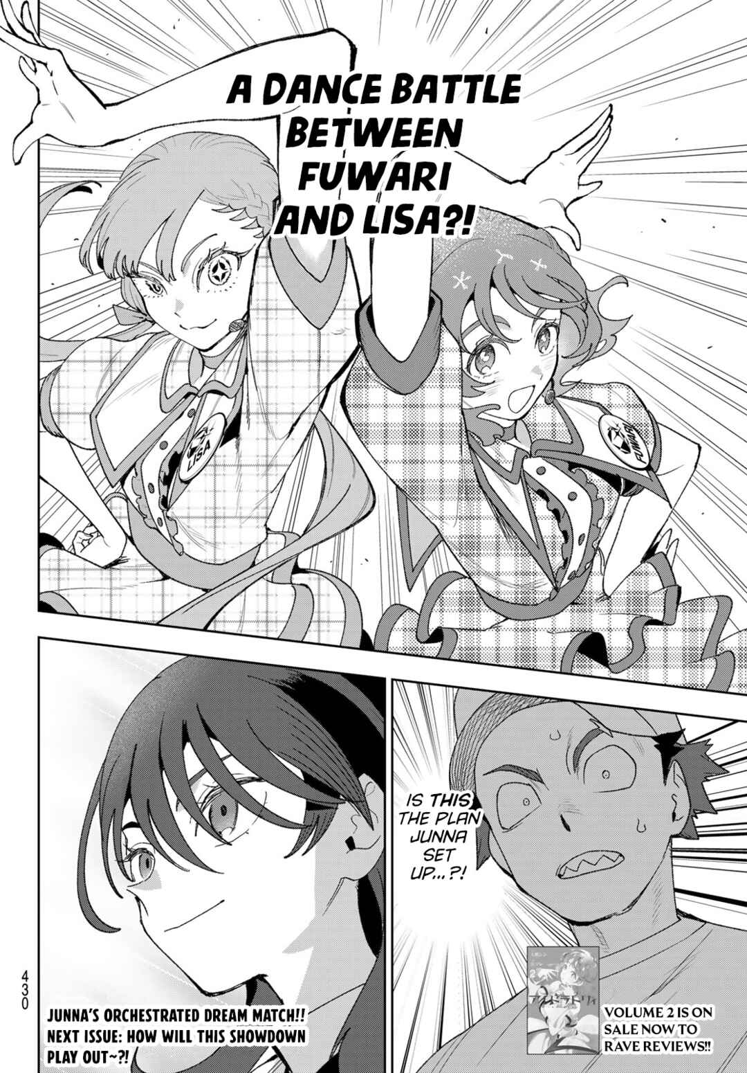 Idolatry Chapter 25 - Page 20