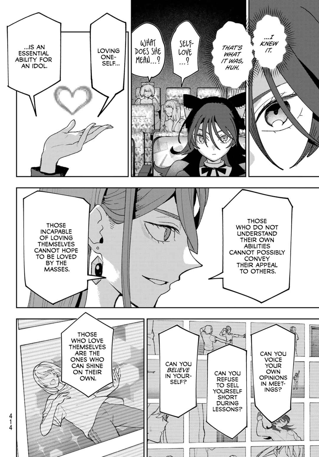 Idolatry Chapter 25 - Page 4