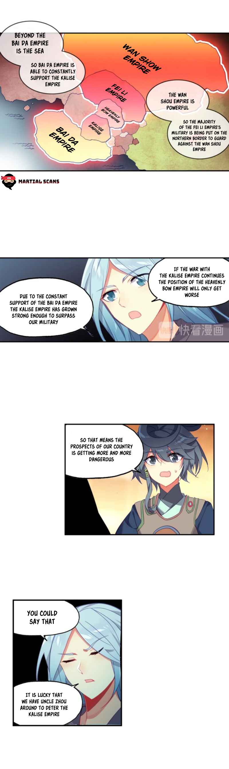 Heavenly Jewel Master Chapter 33 - Page 6