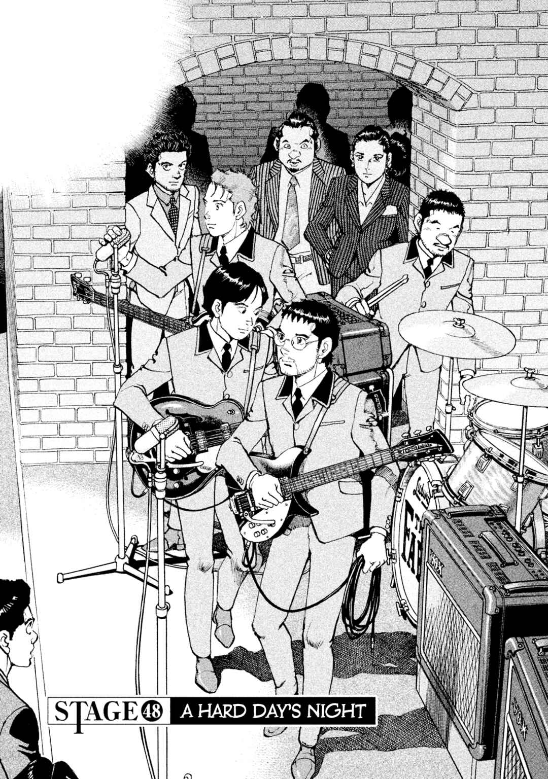 We Are the Beatles Chapter 48 - Page 1