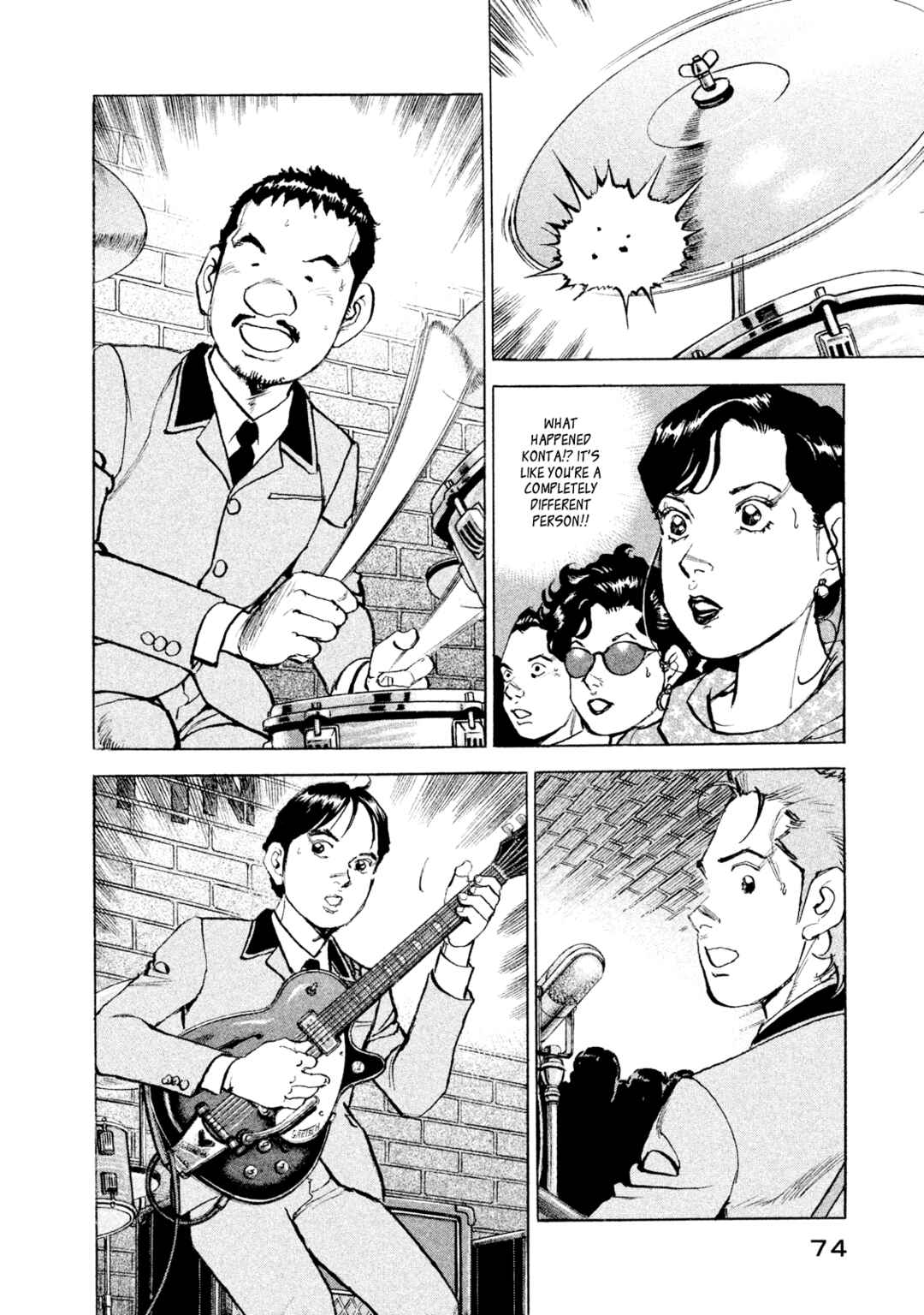 We Are the Beatles Chapter 48 - Page 10