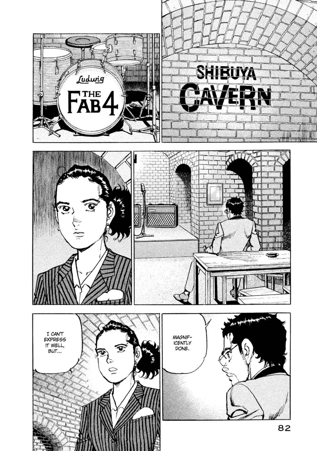 We Are the Beatles Chapter 48 - Page 17