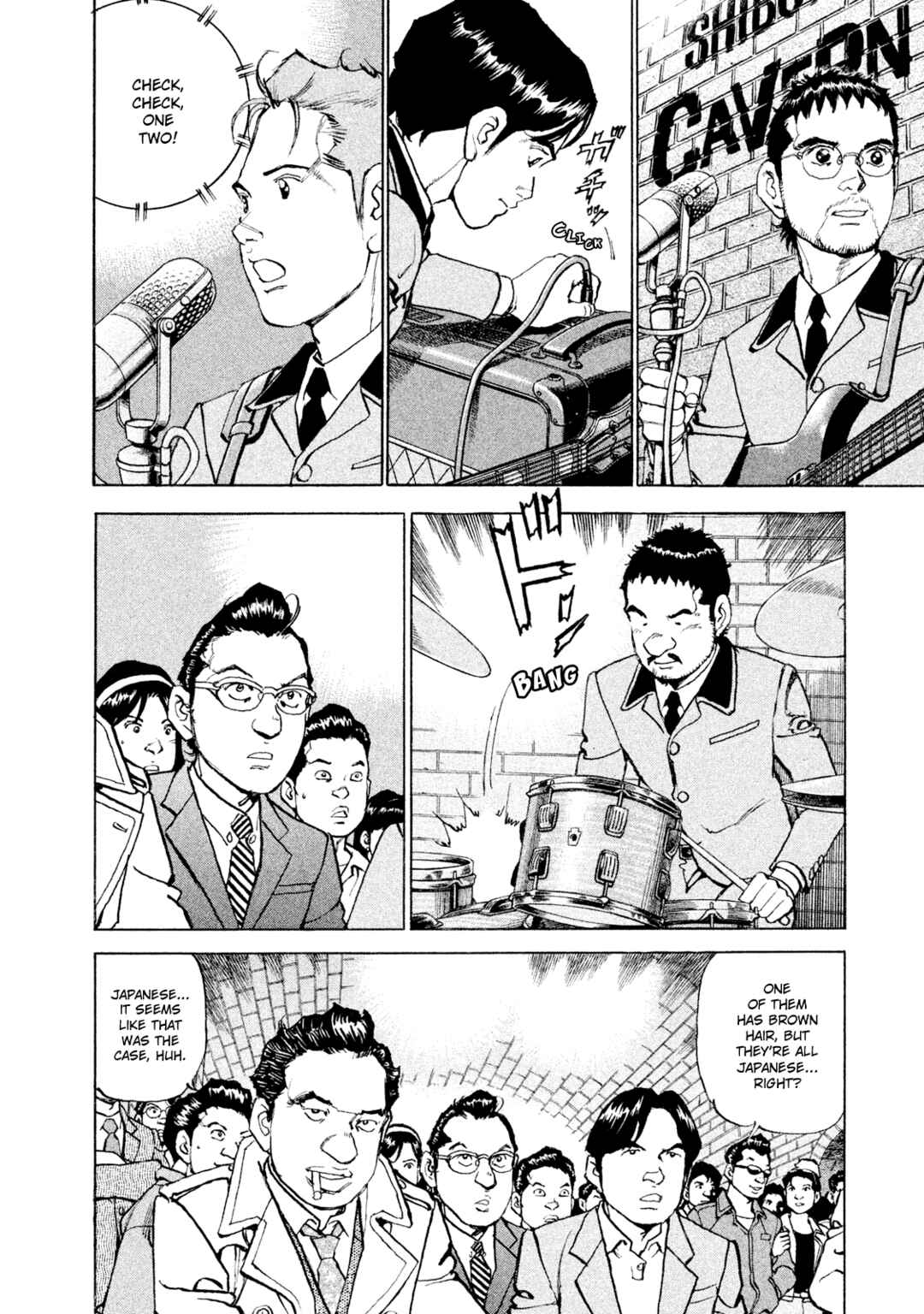 We Are the Beatles Chapter 48 - Page 2