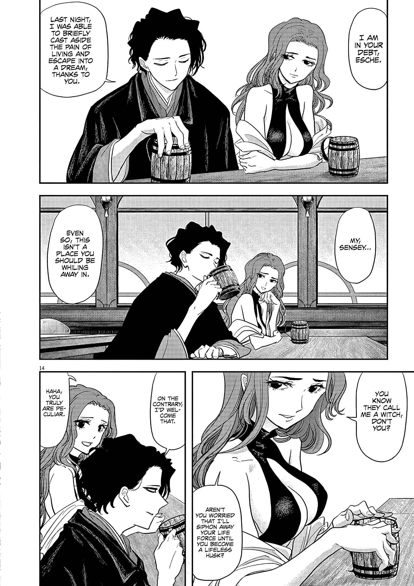 Isekai Shikkaku Chapter 18 - Page 15