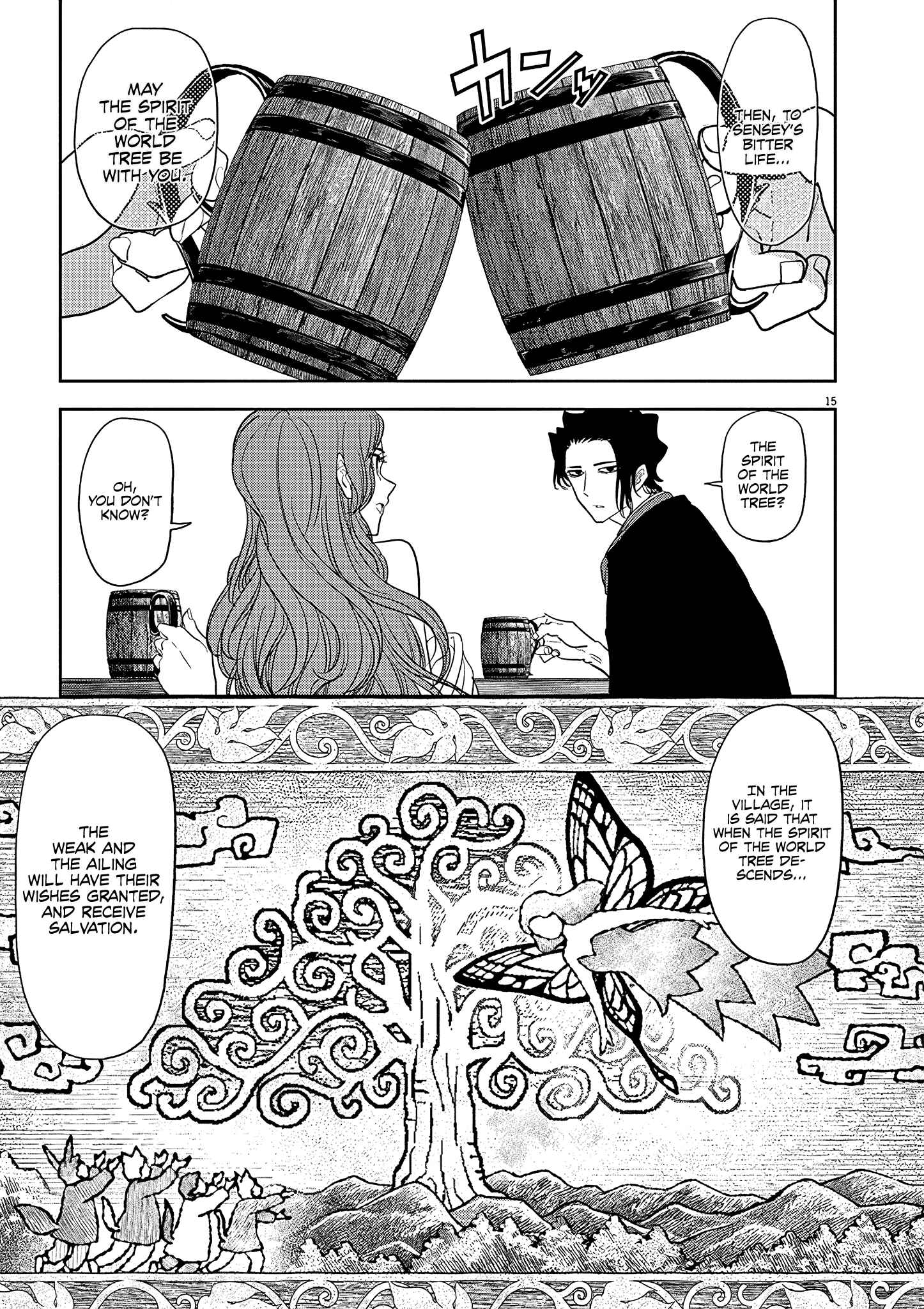 Isekai Shikkaku Chapter 18 - Page 16