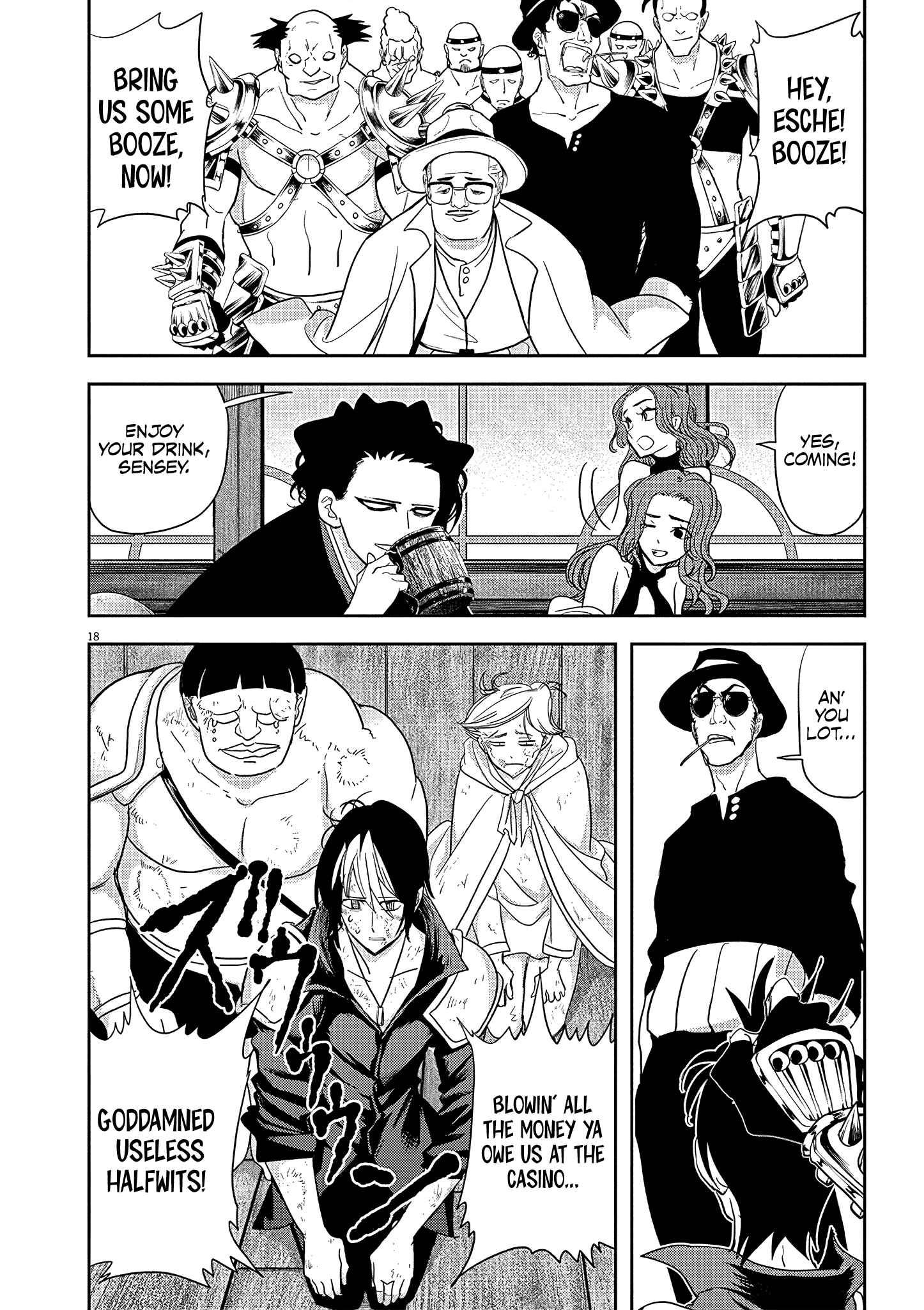 Isekai Shikkaku Chapter 18 - Page 19