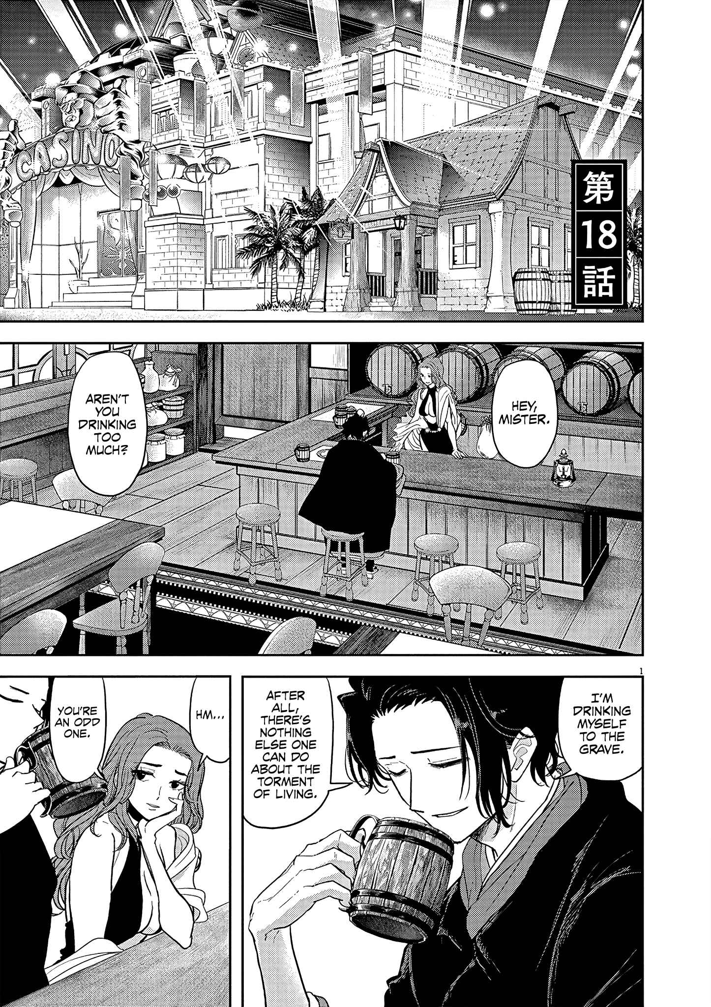 Isekai Shikkaku Chapter 18 - Page 2