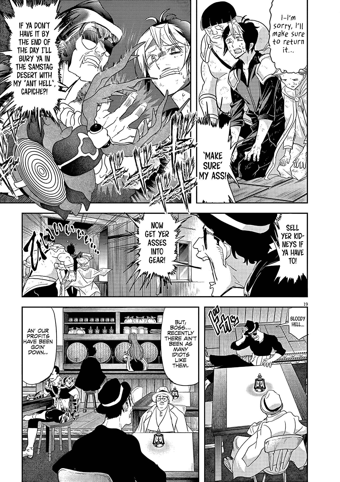 Isekai Shikkaku Chapter 18 - Page 20