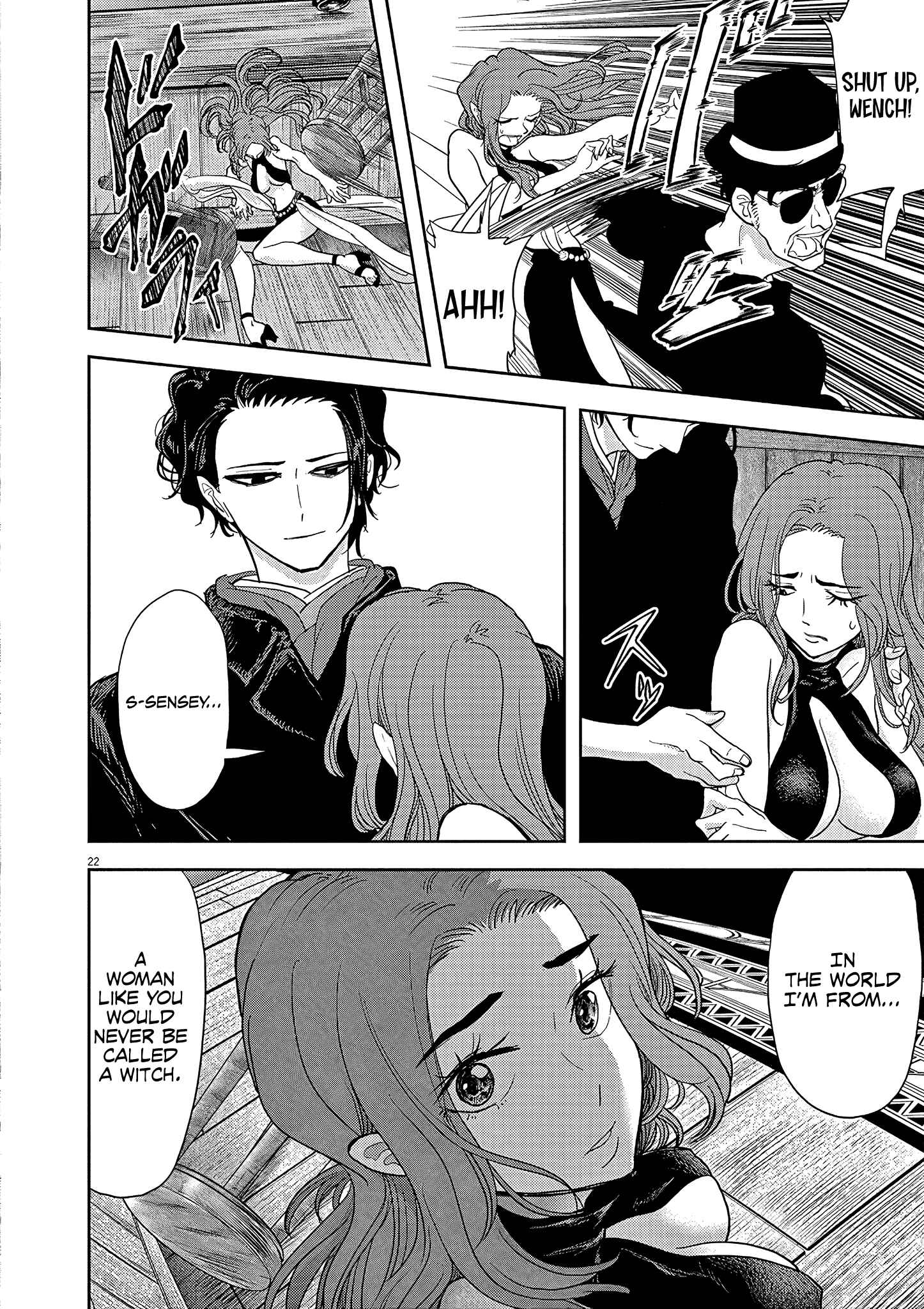 Isekai Shikkaku Chapter 18 - Page 23