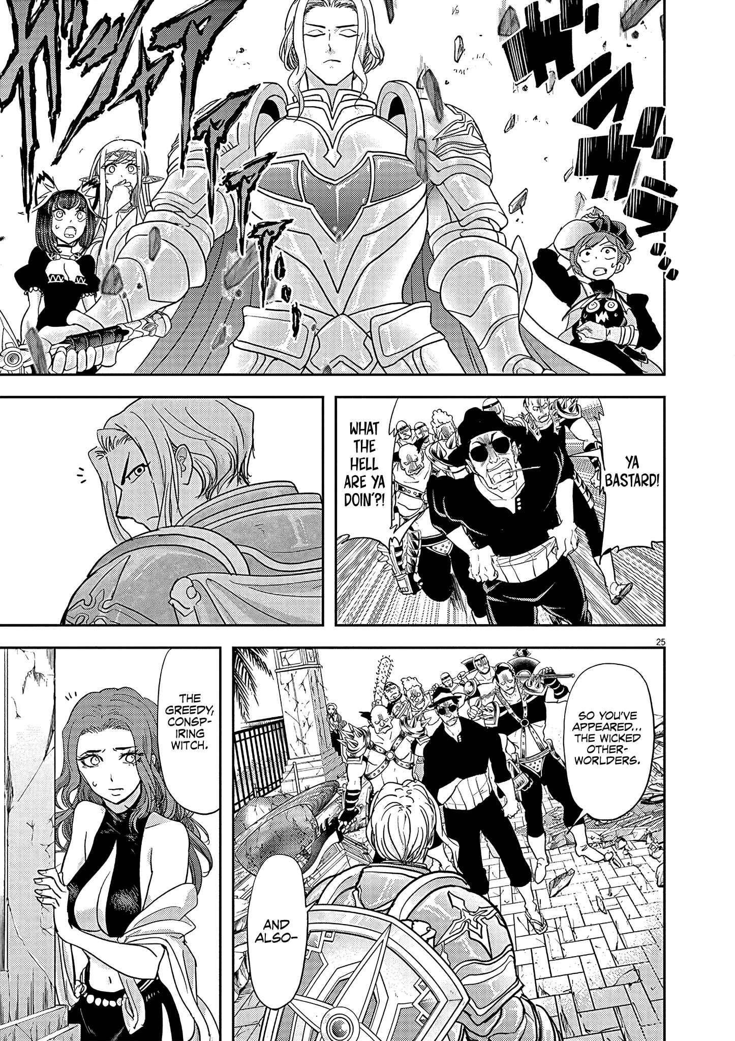 Isekai Shikkaku Chapter 18 - Page 26
