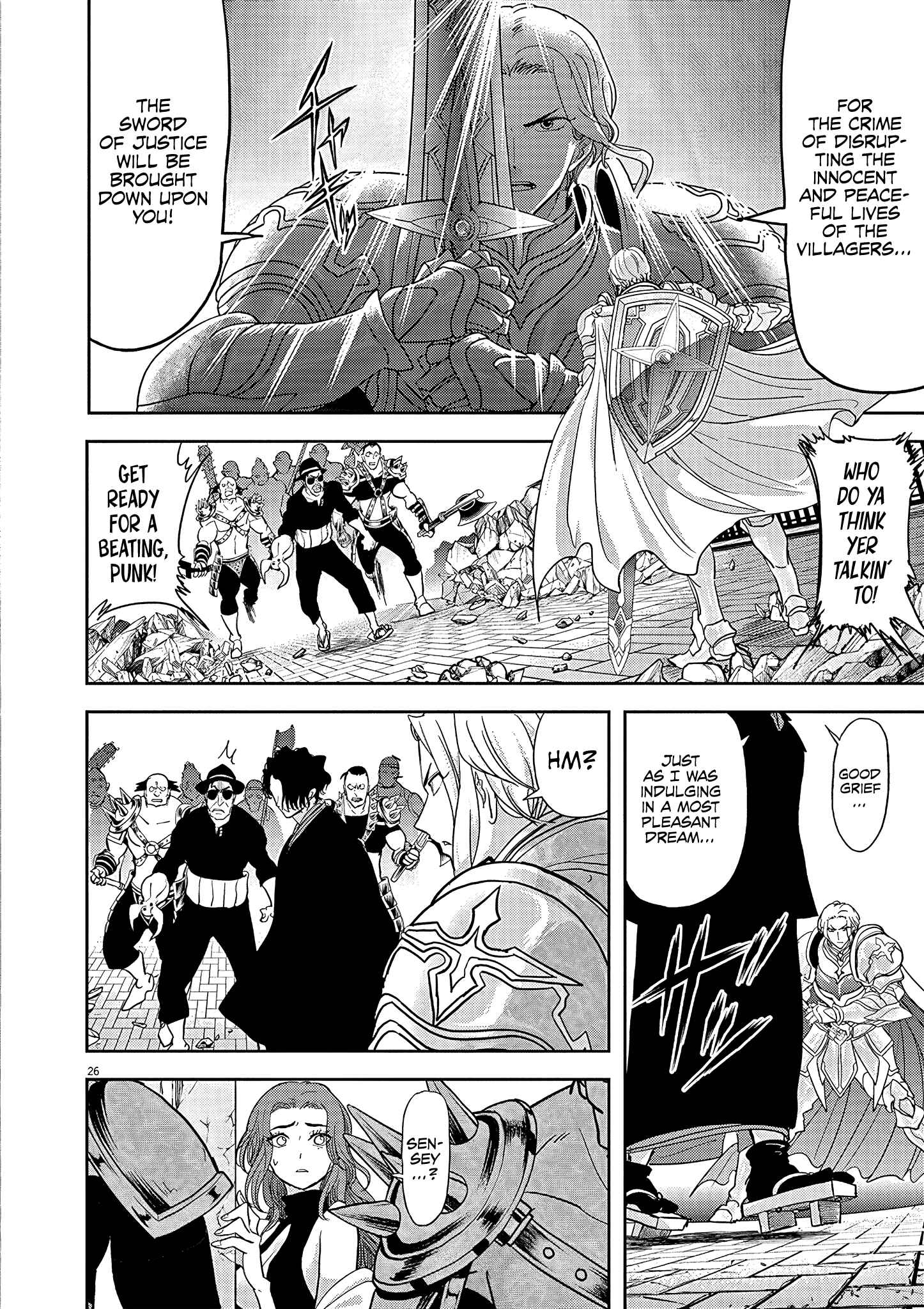 Isekai Shikkaku Chapter 18 - Page 27