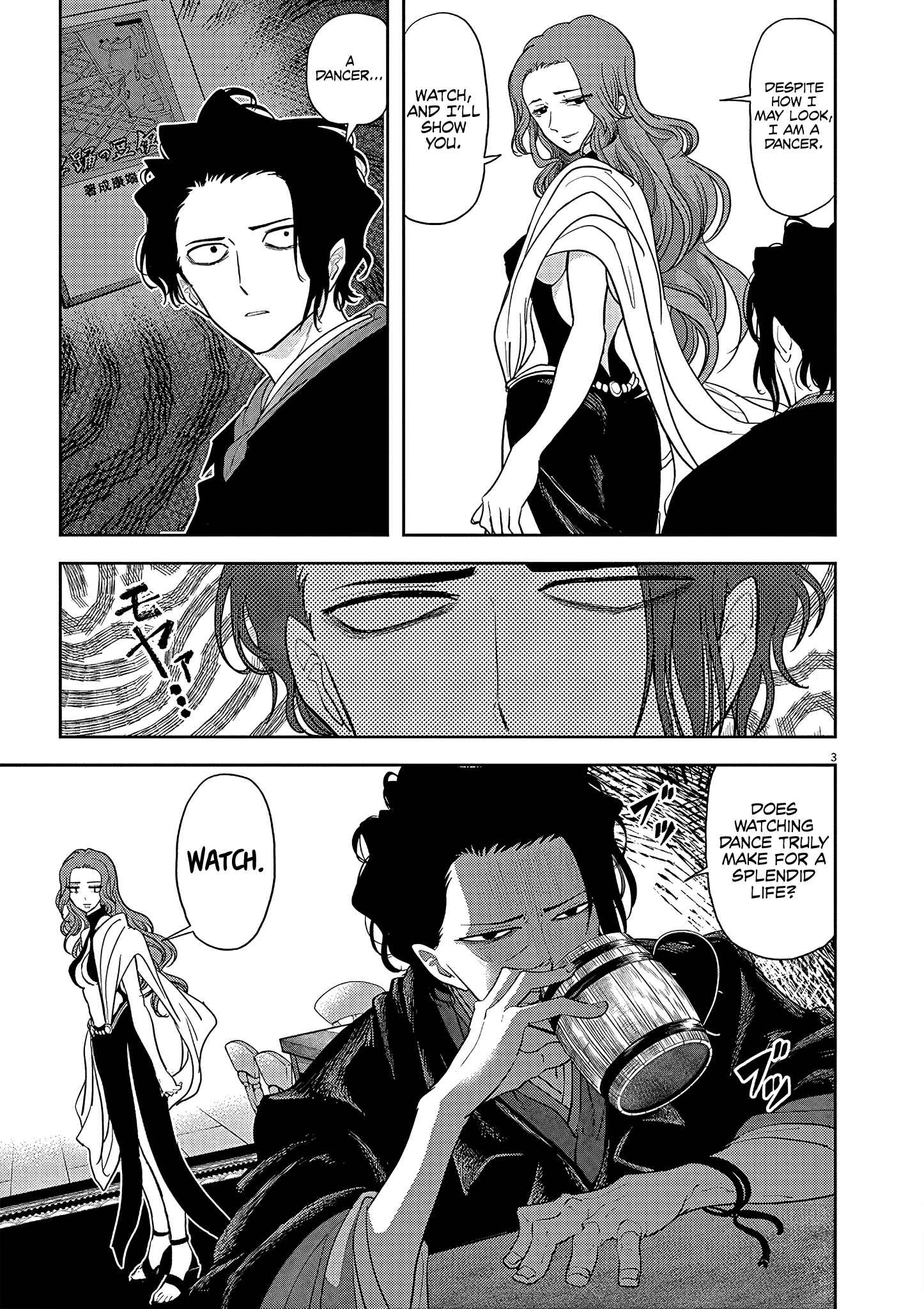 Isekai Shikkaku Chapter 18 - Page 4