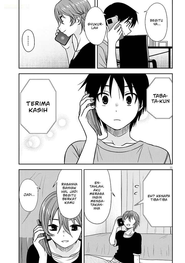 Kurai Ano Ko to Shitai Koto Chapter 84 - Page 12