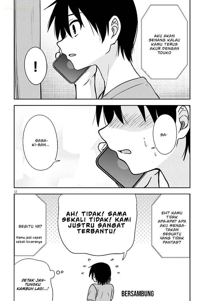Kurai Ano Ko to Shitai Koto Chapter 84 - Page 13