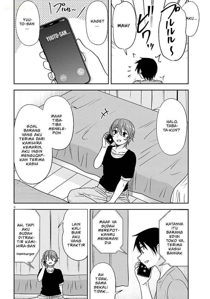 Kurai Ano Ko to Shitai Koto Chapter 84 - Page 7
