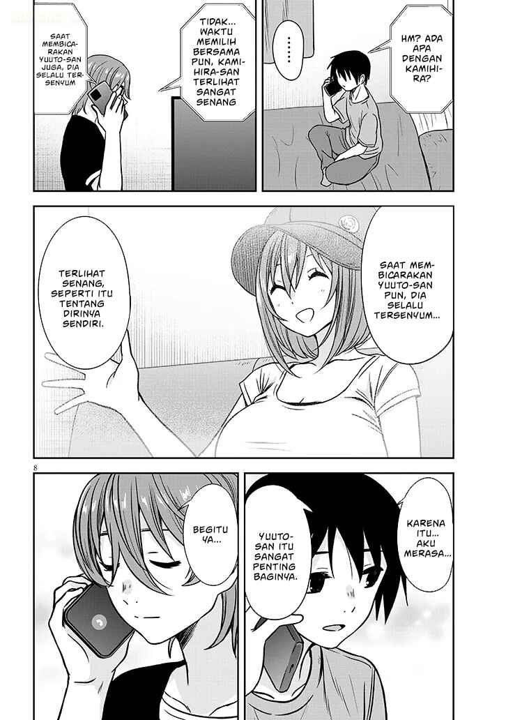 Kurai Ano Ko to Shitai Koto Chapter 84 - Page 9