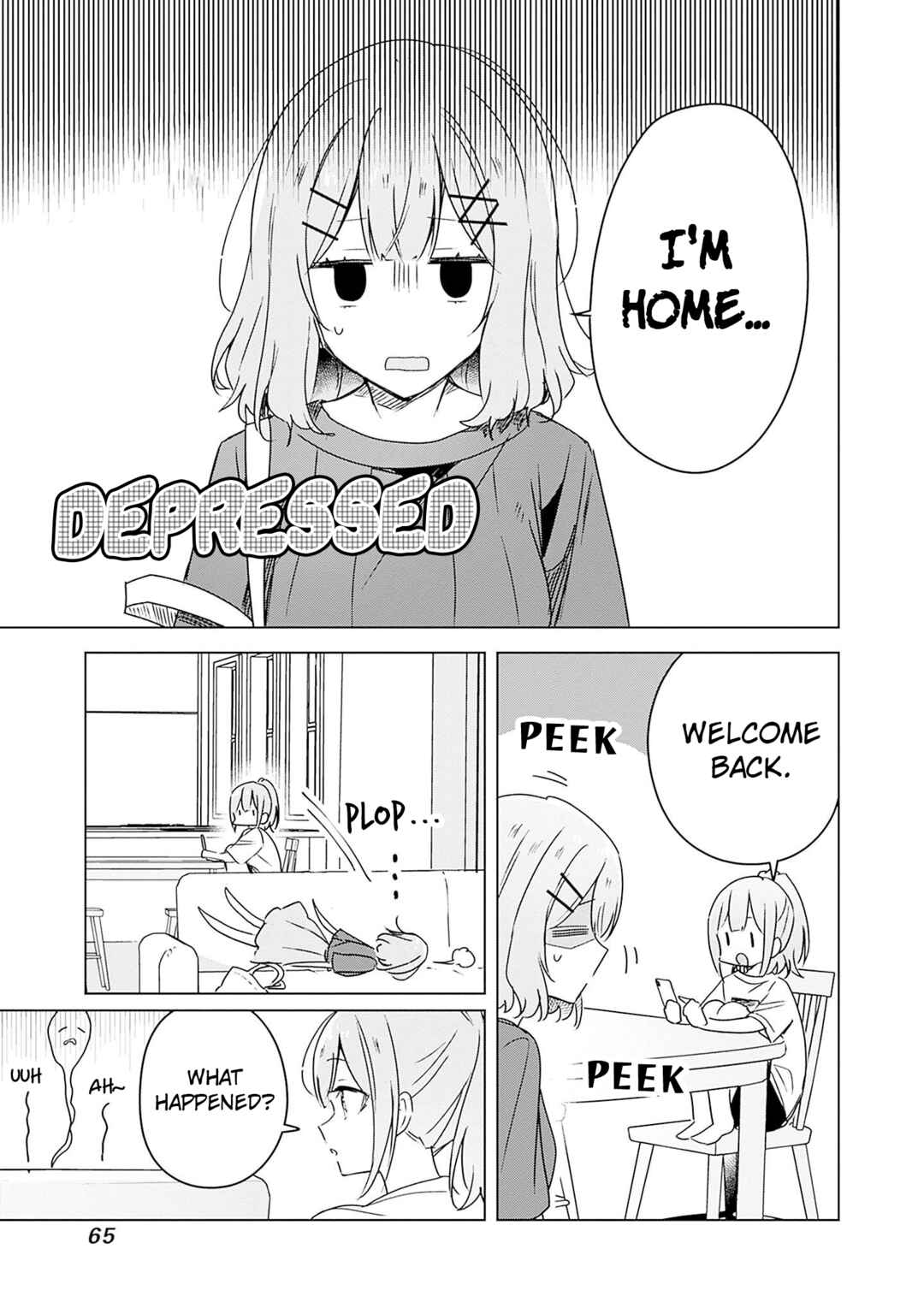 Watashi ga Koibito ni Nareru Wakenai jan, Murimuri! (※Muri ja Nakatta!?) Chapter 41 - Page 1