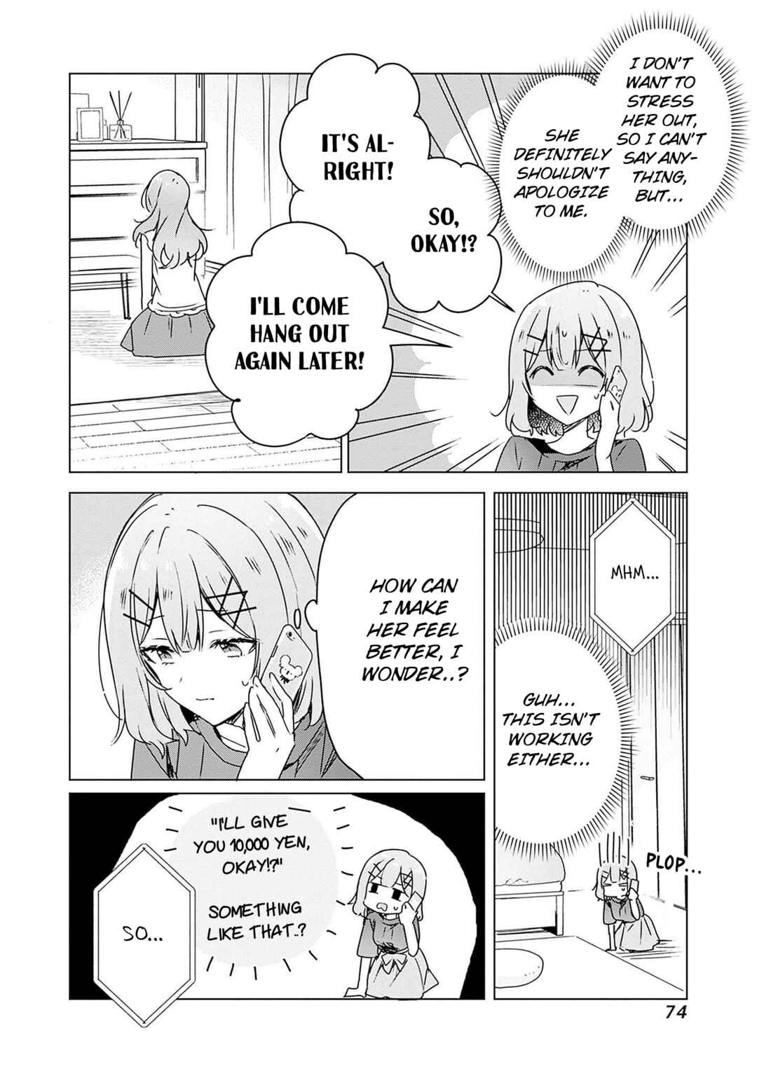 Watashi ga Koibito ni Nareru Wakenai jan, Murimuri! (※Muri ja Nakatta!?) Chapter 41 - Page 10