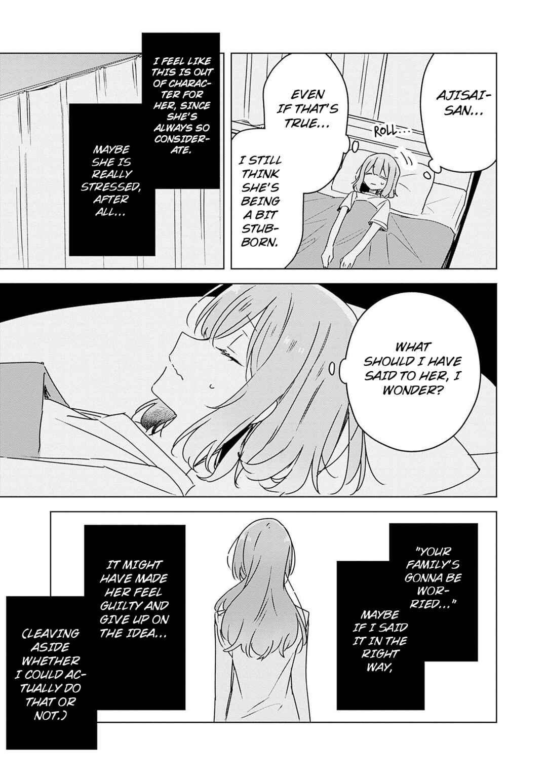 Watashi ga Koibito ni Nareru Wakenai jan, Murimuri! (※Muri ja Nakatta!?) Chapter 41 - Page 15