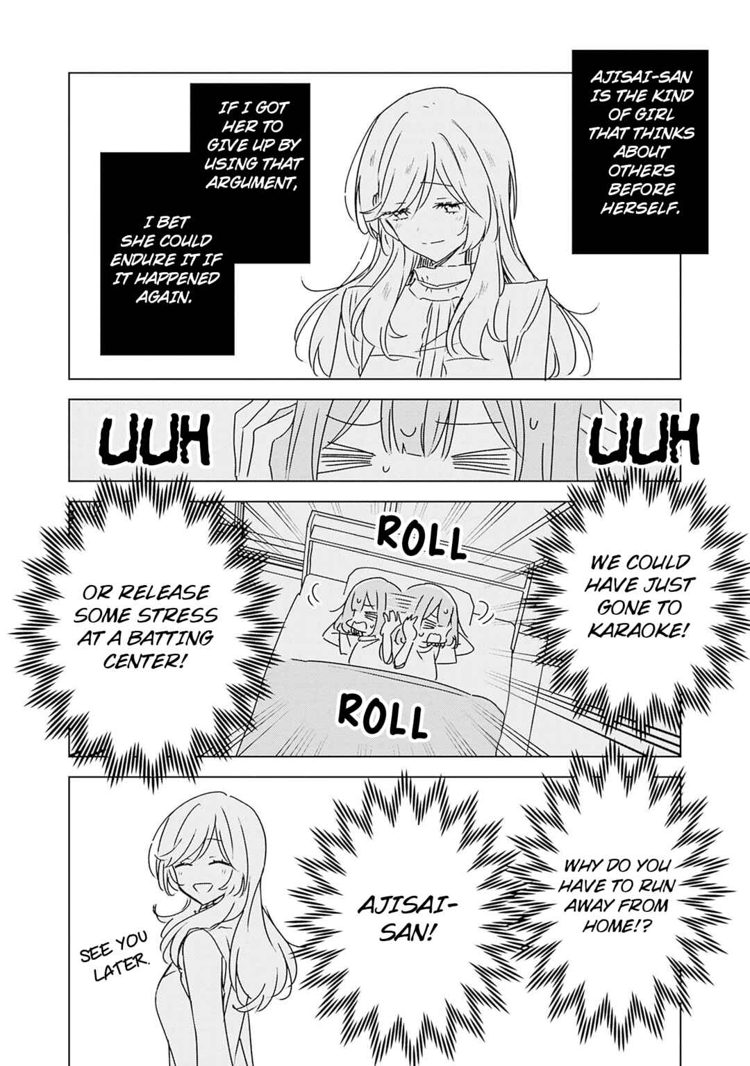 Watashi ga Koibito ni Nareru Wakenai jan, Murimuri! (※Muri ja Nakatta!?) Chapter 41 - Page 16