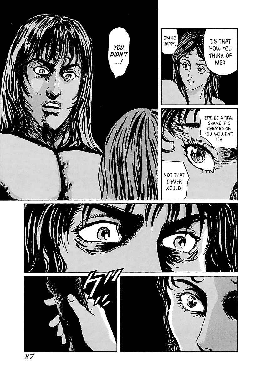 Napoleon - Age of the Lion Chapter 70 - Page 15