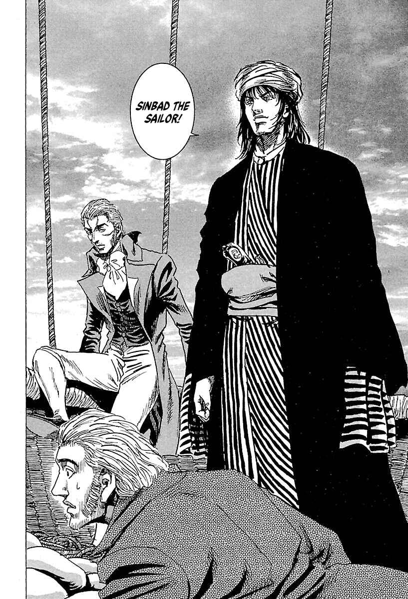 Napoleon - Age of the Lion Chapter 70 - Page 18