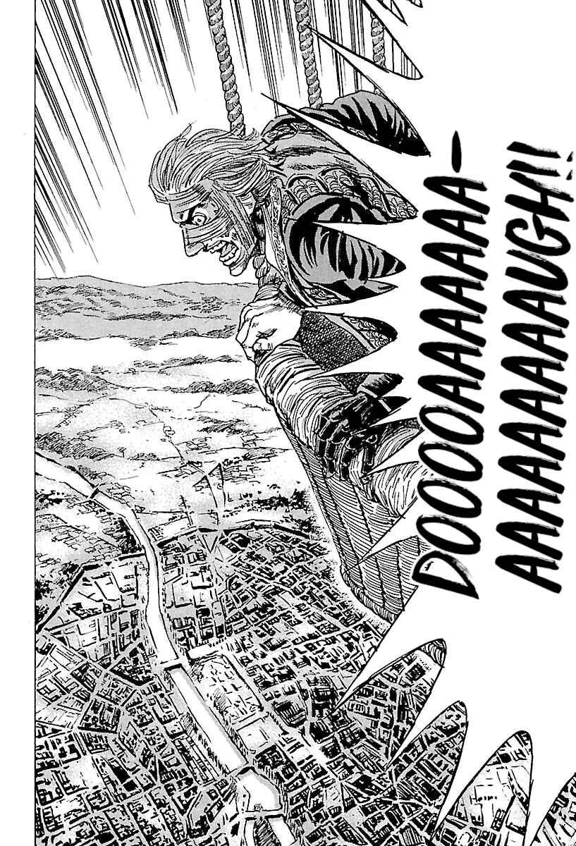 Napoleon - Age of the Lion Chapter 70 - Page 26