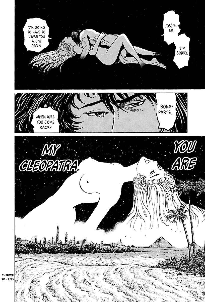 Napoleon - Age of the Lion Chapter 70 - Page 28
