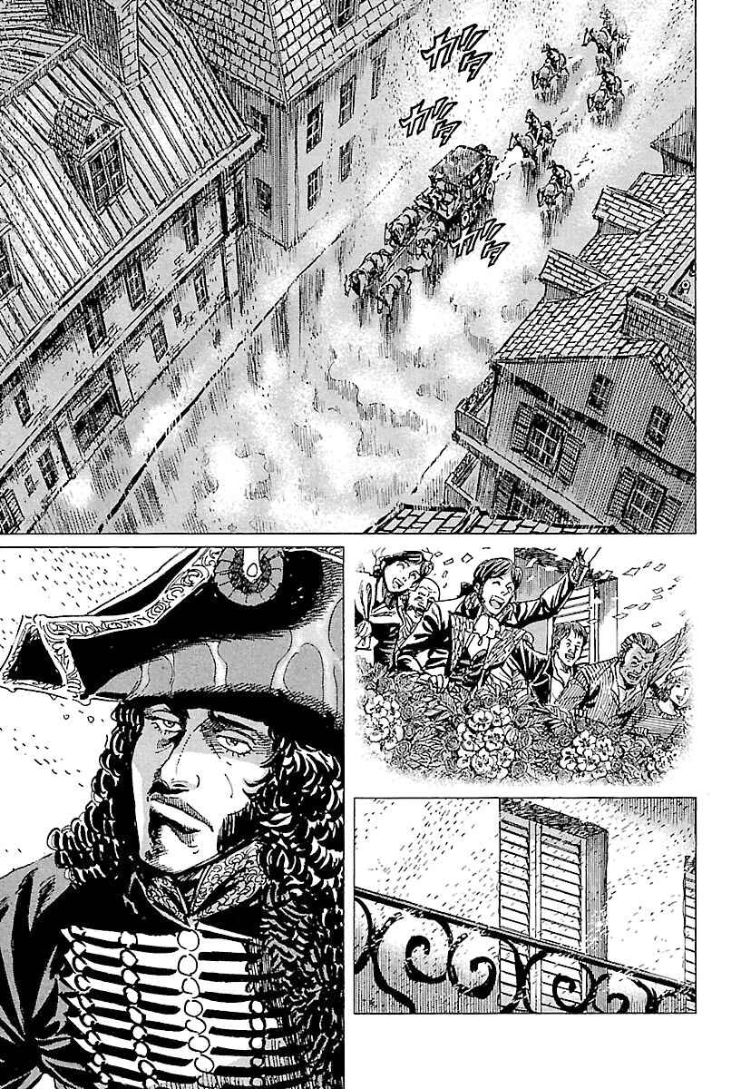 Napoleon - Age of the Lion Chapter 70 - Page 5