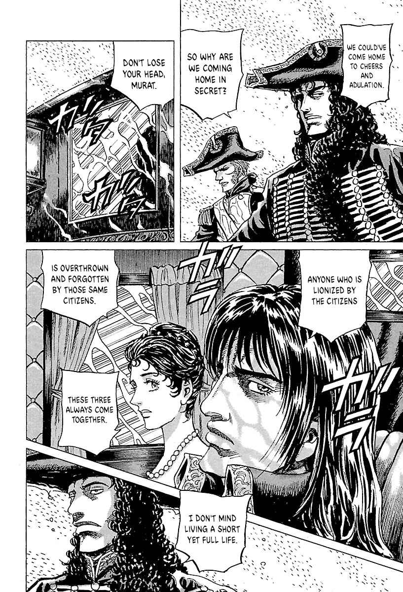 Napoleon - Age of the Lion Chapter 70 - Page 6