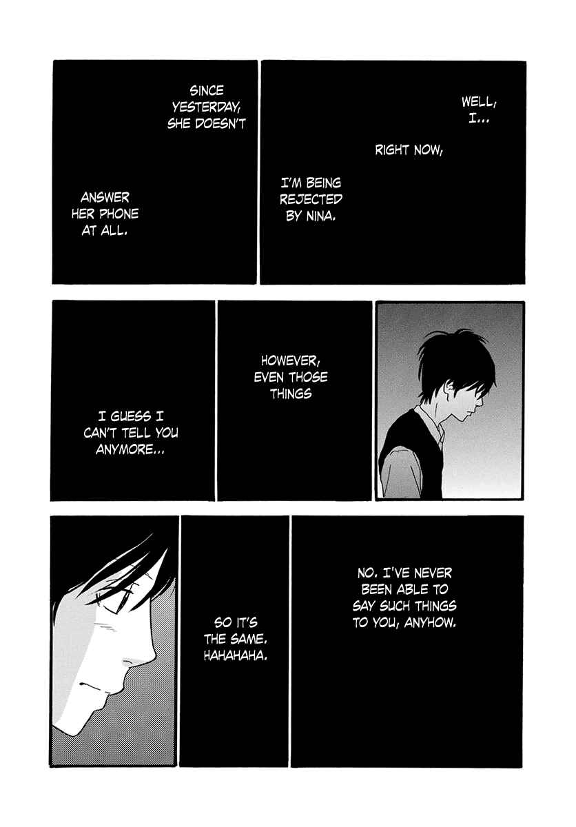 Itoshi no Niina Chapter 23 - Page 14