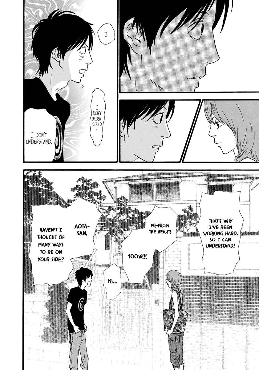 Itoshi no Niina Chapter 23 - Page 20