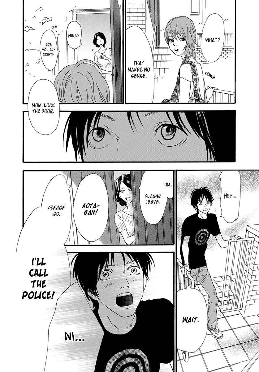 Itoshi no Niina Chapter 23 - Page 22